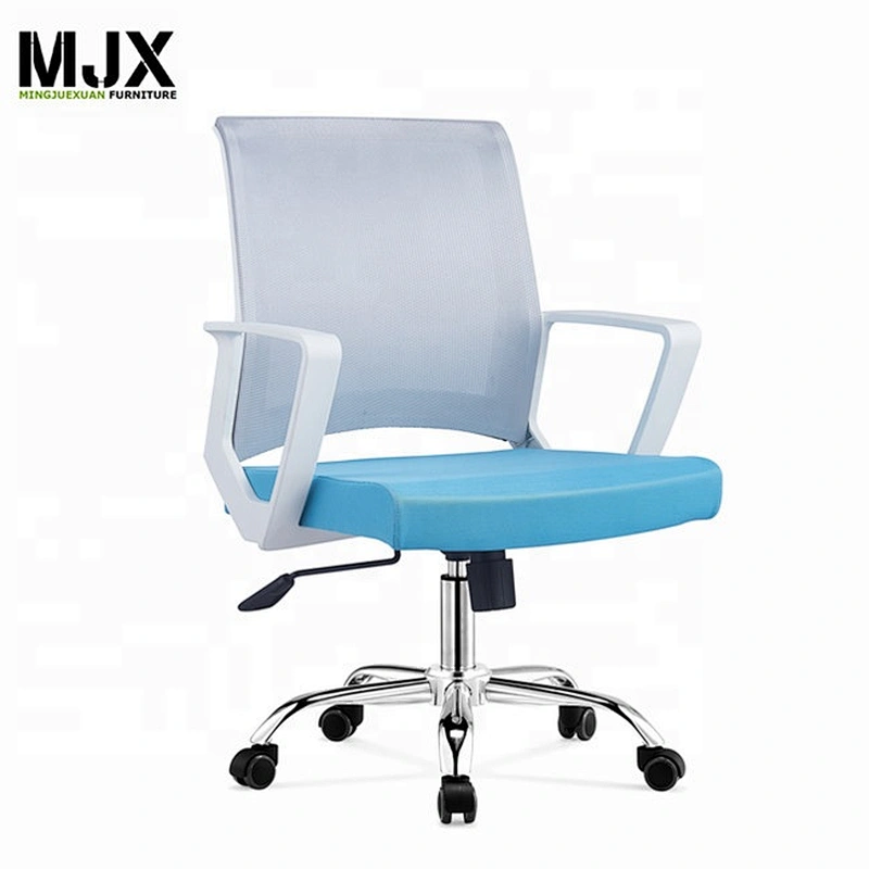 Workwell Comfortable Modern Swivel Office Mesh Chair