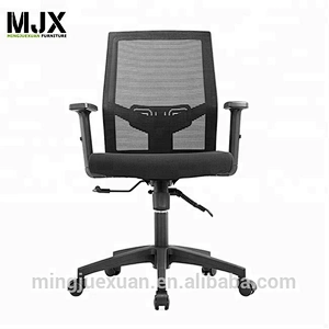 Optional SGS BIFMA X5.1 high quality mesh adjustable ergonomic computer office task chair