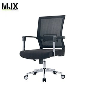 Commercial furniture modern Customizable mesh mid back Swivel chair