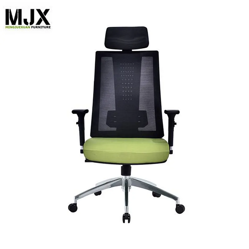Mib back swivel ergonomic chair with adjustable lumbar support