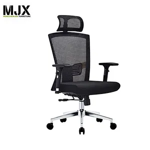 High back swivel ergonomic chair with height adjustable headrest&angle adjustable
