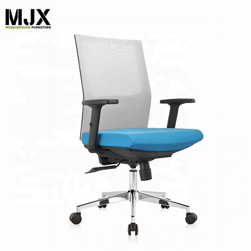 Adjustable swivel office chair mid back metal executive chair