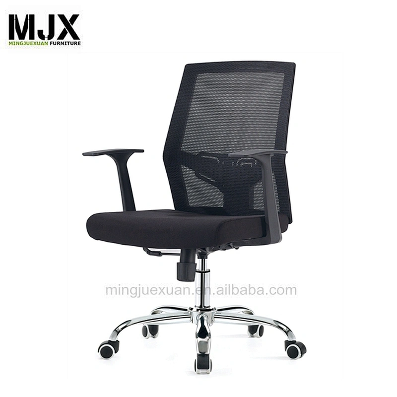 MJX new heated mesh office chair with nylon base