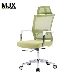 High back office swivel mesh luxury office wheelchair PU nylon castors with headrest