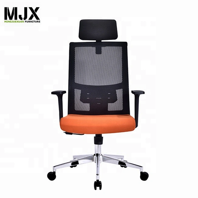 Height adjustable ergonomic mesh office chair