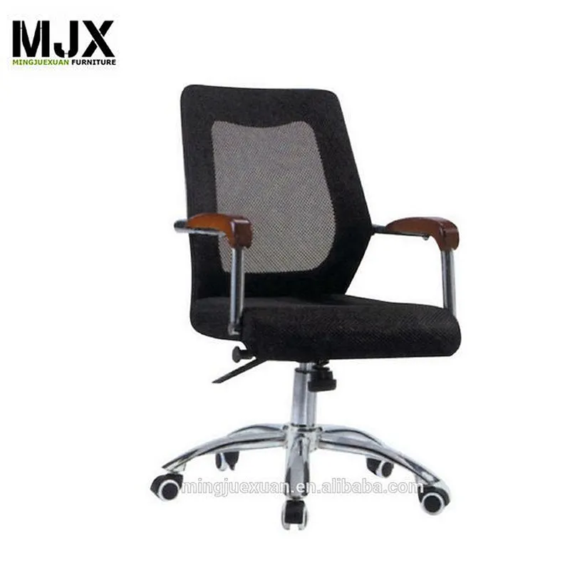 Black mesh mid back mesh  guest chair with Oak wood armpad
