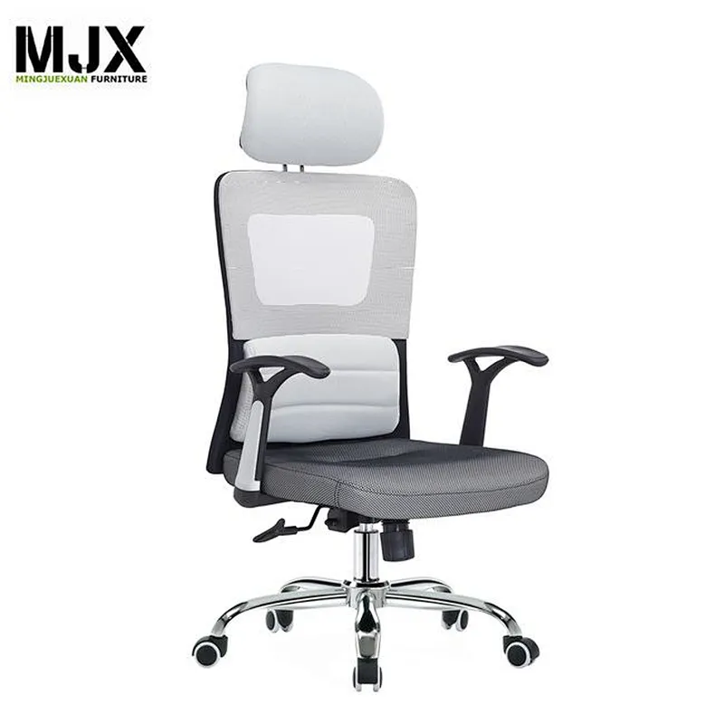 High back mesh low price MJX office executive computer chair