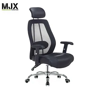 Ergonomic high back nylon mesh  executive office  chair
