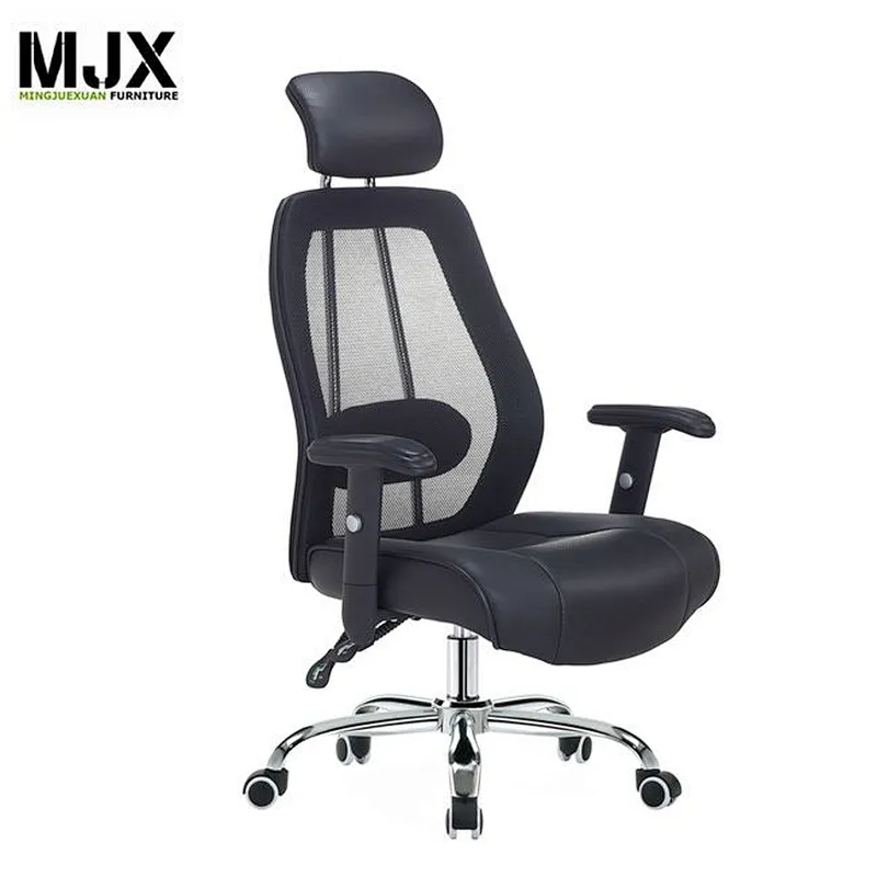 Ergonomic high back nylon mesh  executive office  chair