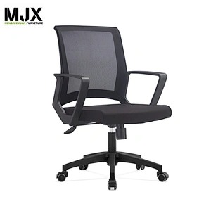 Swivel high adjust office ergonomic mesh chair
