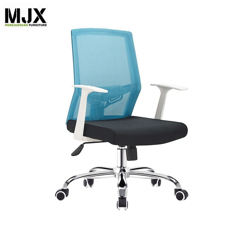 Height adjustable mesh swivel chair with back lumbar support