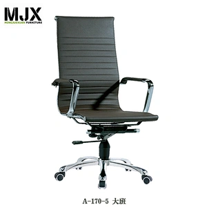 high back  Office Chair mesh Adjustable Swivel Black Office Chair with Arms