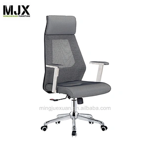 New design office mesh chair executive office chair mesh office chair mesh designer