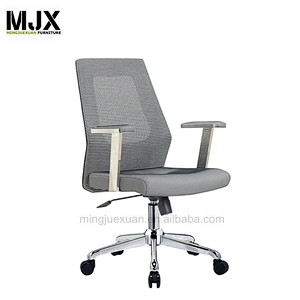 Commercial hot sale best staff mid back chair PP armrest with modern design easy rotating