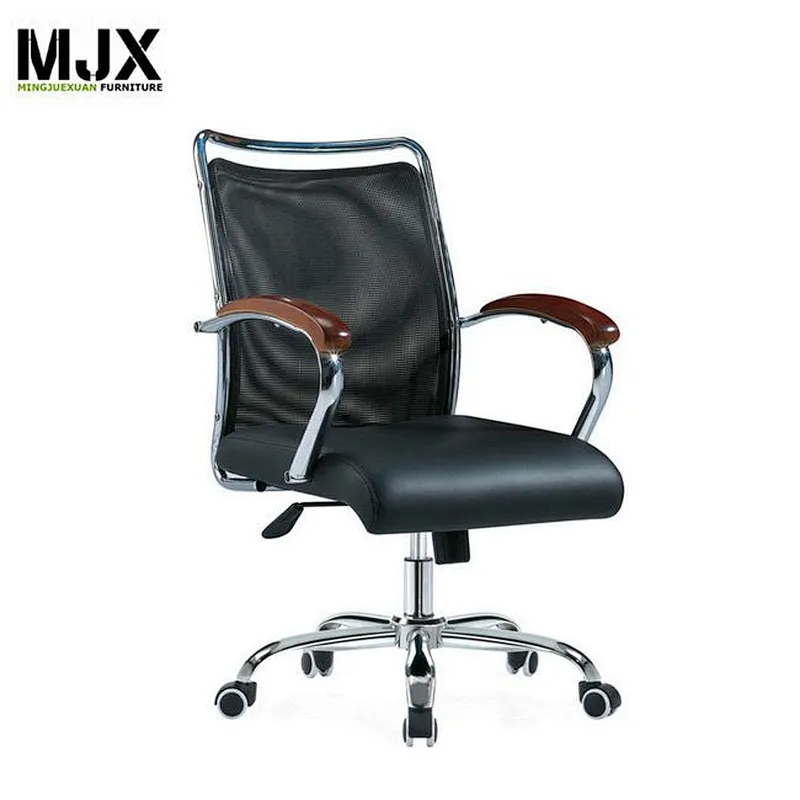 Office furniture best selling swivel rocking ergonomic chair with wood armpad