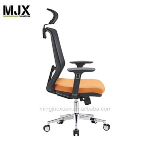high back mesh MJX office executive  chair