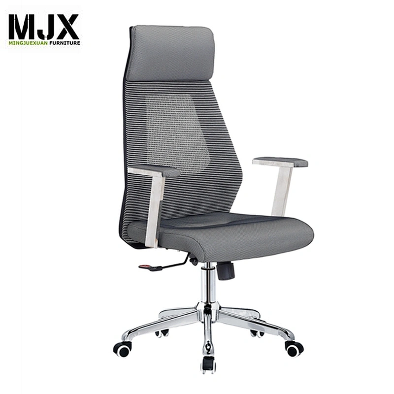 Reclining mesh Comfortable swivel office  chair with PU nylon castors