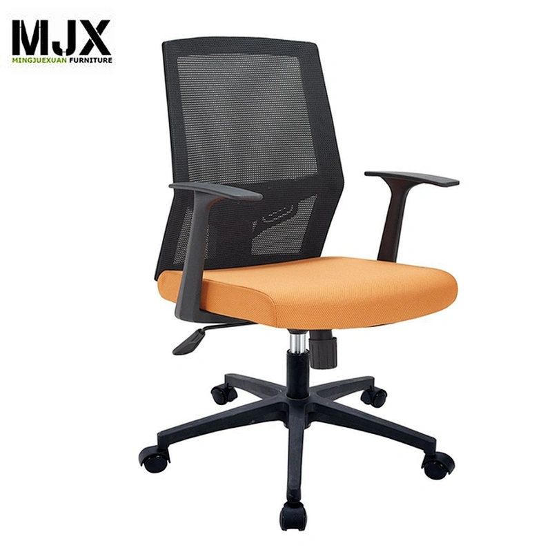 modern executive Ergonomic Mesh Office chair height adjust swivel Task chair
