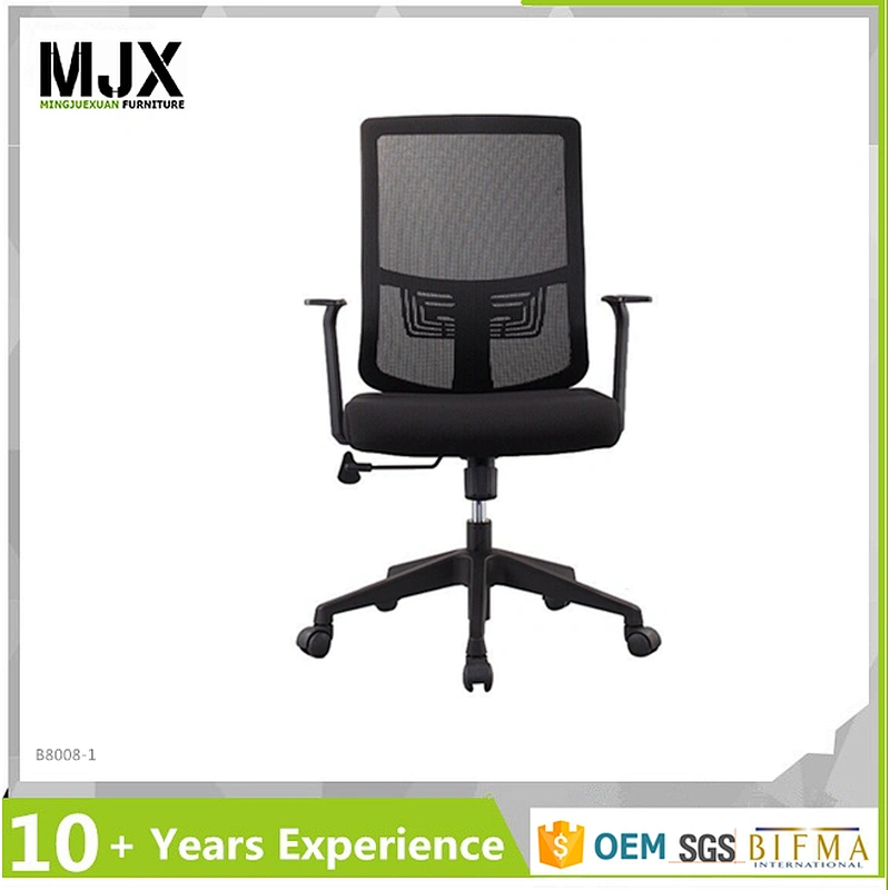ergonomic staff office chair mesh chair ergonomic chair office furniture
