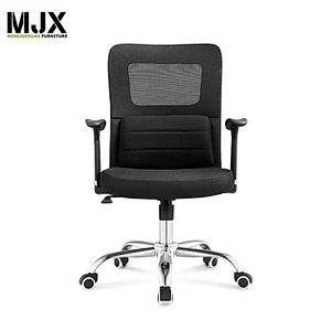 Unique colorful Ergonomic design task  executive mesh chairs with swivel function