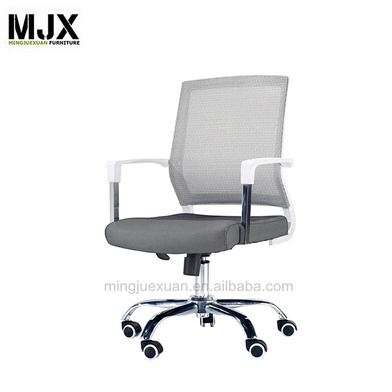 MJX new heated mesh office chair with nylon base