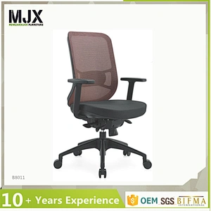 ergonomic office chair swivel office mesh chair ergonomic height adjustable office flexible chair