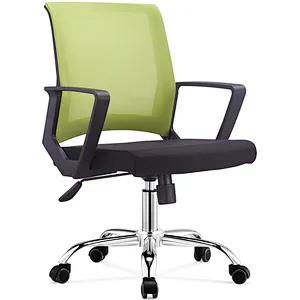 modern adjustable swivel mesh student reading computer office desk chair