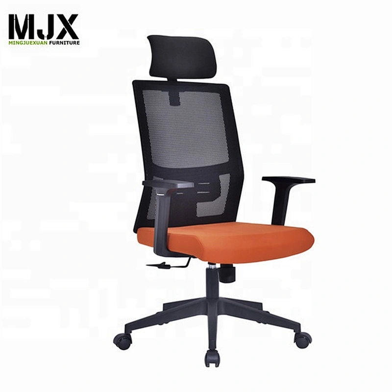 Height adjustable ergonomic mesh office chair