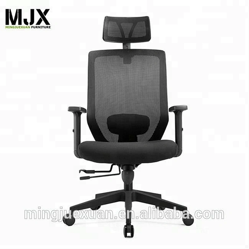 Modern ergonomic office chair ergonomic mesh chair with sliding seat