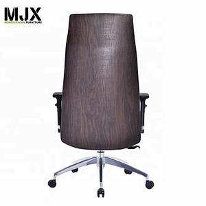 High back heavy duty executive office PU leather chair