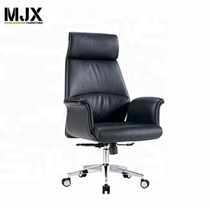 BIFMA standard modern multi-functional PU executive mid back office chair