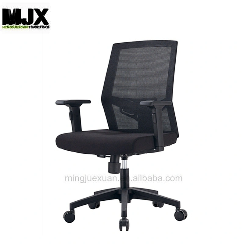 MJX new heated mesh office chair with nylon base