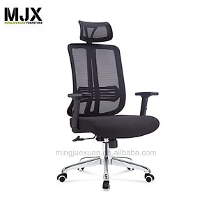 High back ergonomic mesh chair with adjustable headrest
