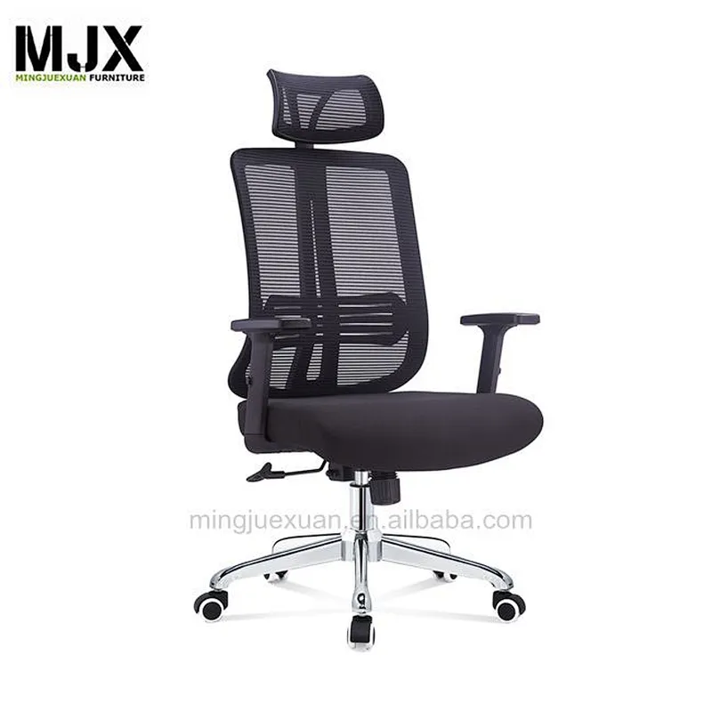 High back ergonomic mesh chair with adjustable headrest