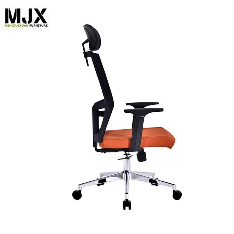 New ergonomic high back mesh office chair with height adjustable lumbar support