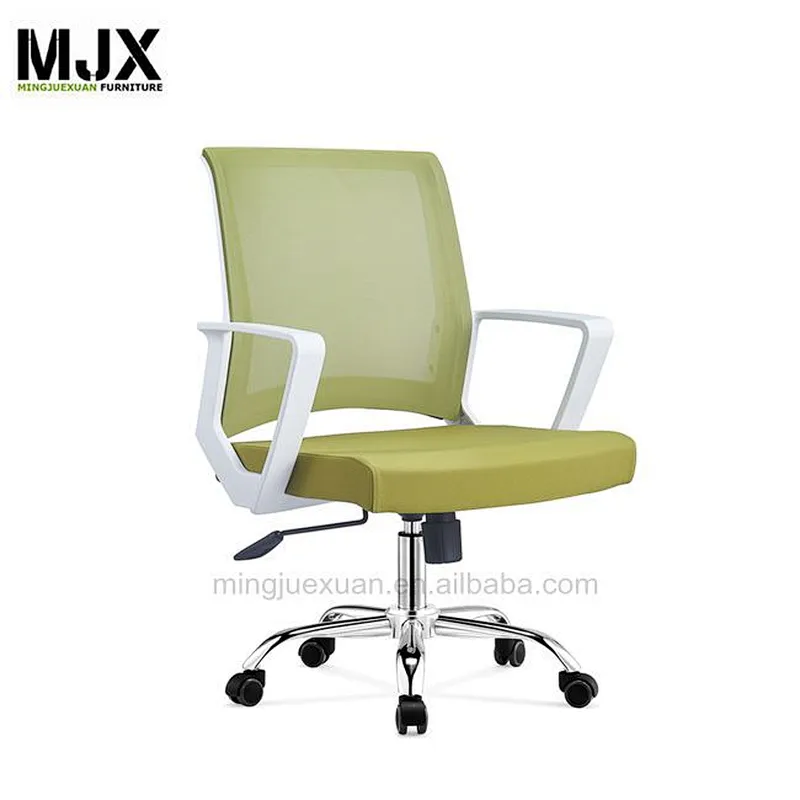 MJX Colorful  Mesh Swivel Office Chair With Butterfly Mechanism