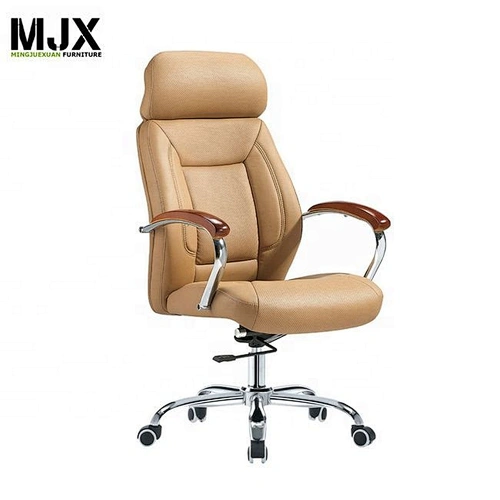 PU Leather Office Chair with Arm Chair High Back Ergonomic  Chair