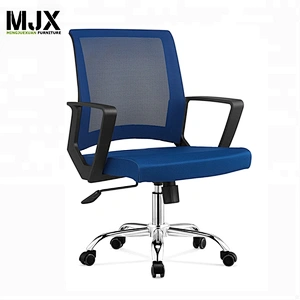 modern adjustable swivel mesh student reading computer office desk chair
