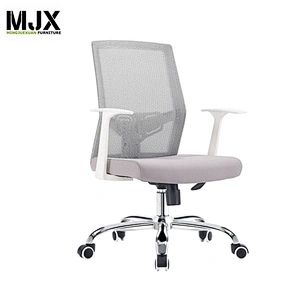 Height adjustable mesh swivel chair with back lumbar support