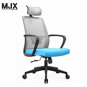 High back swivel ergonomic chair with height adjustable &angle headrest