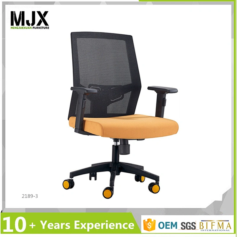 2017 ergonomic design mesh office chair with lumbar support