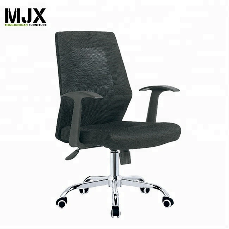 Comfortable and special mesh fabric swivel chair