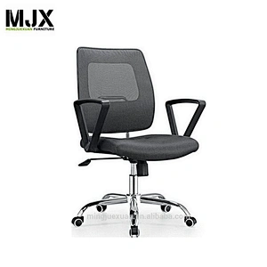 Ergonomic comfortable staff visitor office mesh net chairs with revolving chair parts