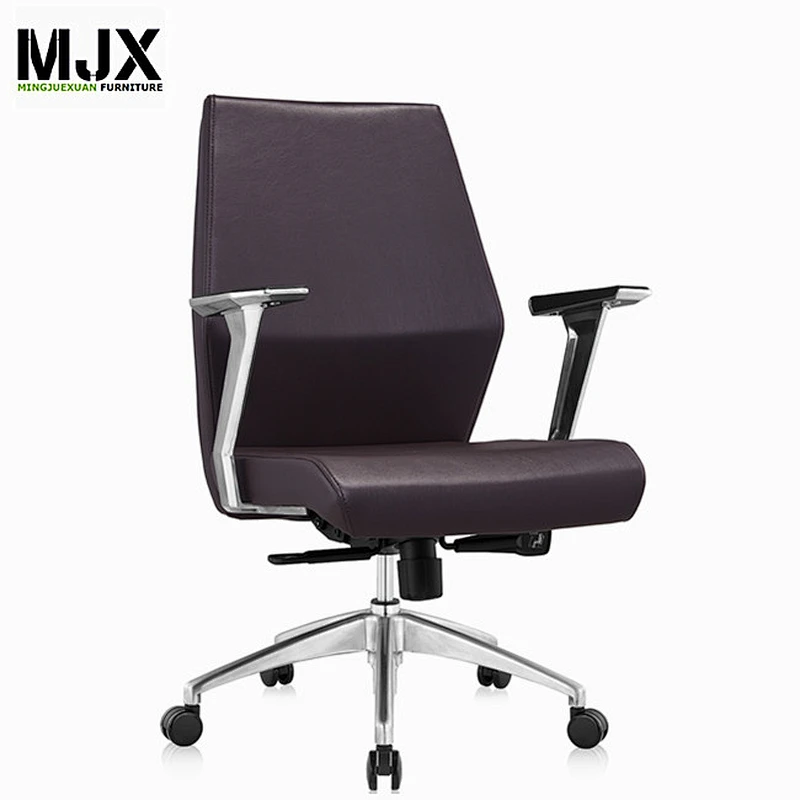 Mid back brown color executive armrest chair