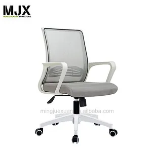 Wonderful mesh ergonomic office chair mid back chair with PU nylon  castors