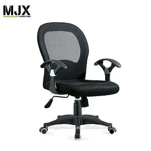 New arrival ergonomic mesh mid back industrial office chairs