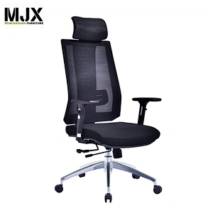 High back office ergonomic executive chair office modern chair