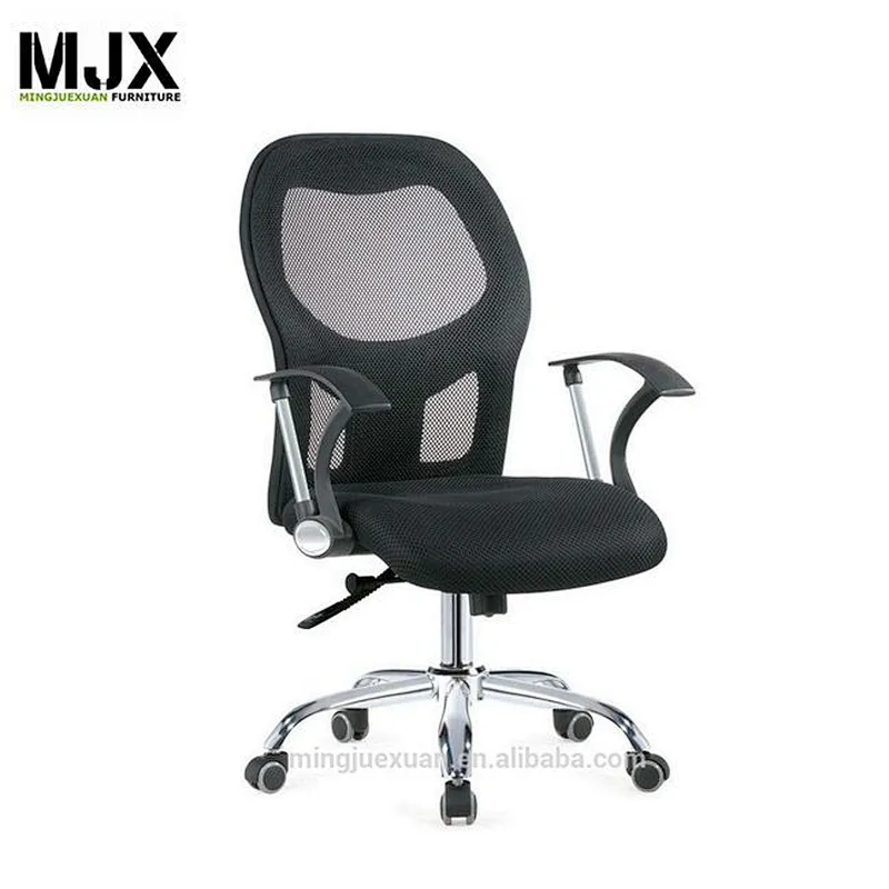 New arrival ergonomic mesh mid back industrial office chairs