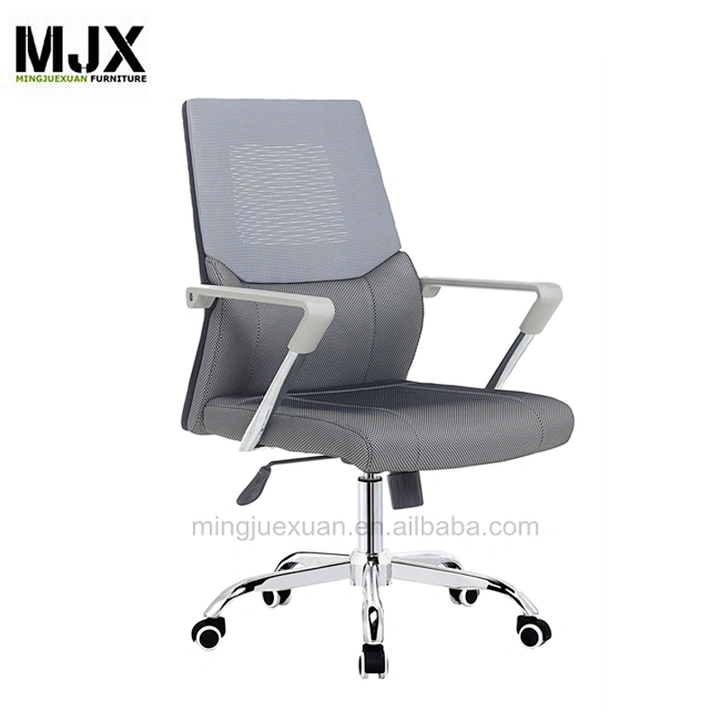 Reclining mesh Comfortable swivel office  chair with PU nylon castors