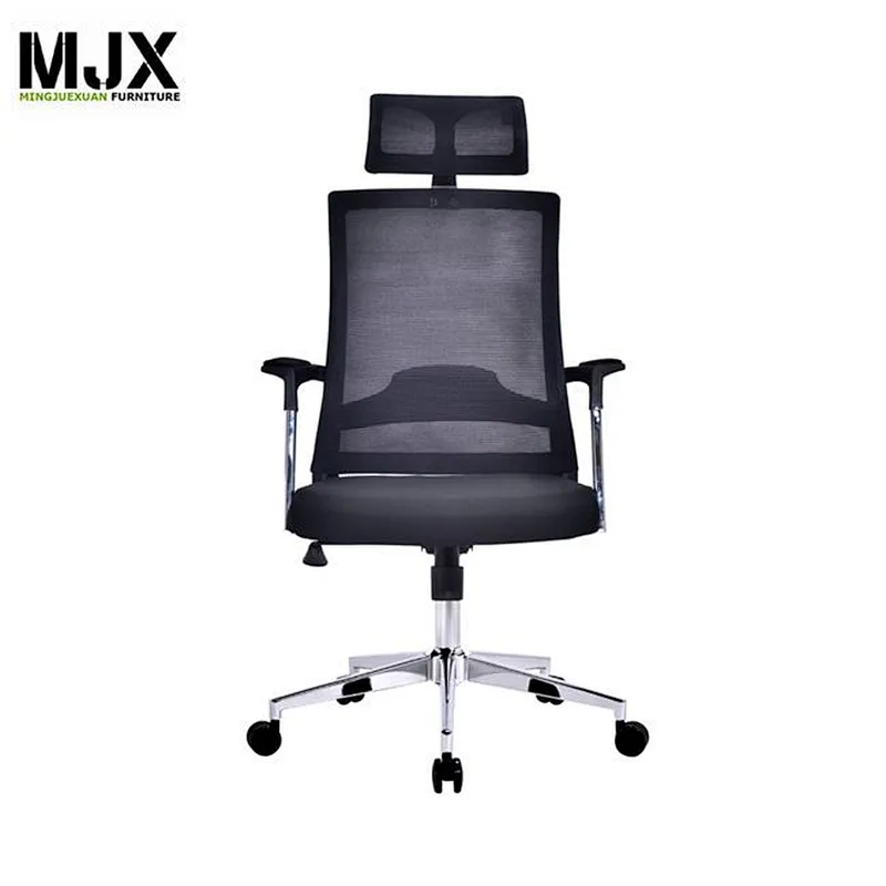 Modern design office chair high back mesh chair